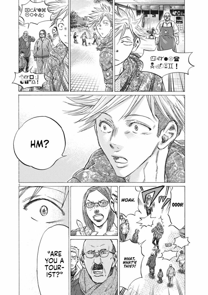 Ao Ashi, Chapter 318 image 07